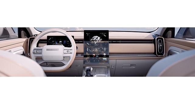 JAECOO 7, Akıllı Kabini ve Adaptif Sürüş Sistemiyle 2023’ün Üçüncü Çeyreğinde Yollarda