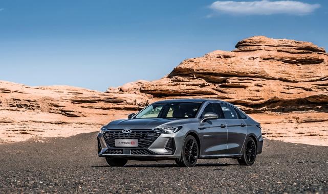 Chery ARRIZO 8 - İş Dünyasının Liderleri İçin Mobil Bir Yaşam Alanı Sunuyor!