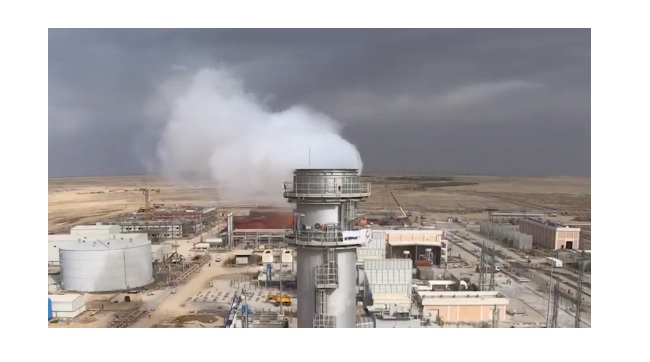 Energy news from Turkey... ENKA...