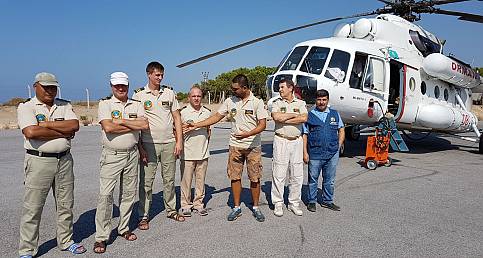 Gürcistan&#039;a orman yangını için destek