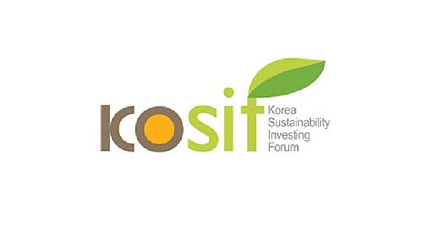 İki emeklilik fonu kömür finansmanından çıktı