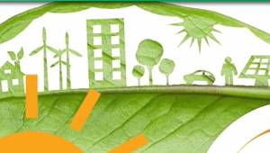 Enerji Bilimleri Uygulama ve Araştırma Merkezi