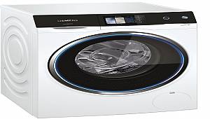 Siemens'ten teknoloji ile gelen verimlilik