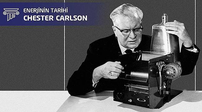 CK Enerji: Dünyadaki ilk printer 1938 yılında kullanılmaya başlanmıştır