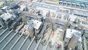 ALBA PS5 1800 MW CCPP Project!