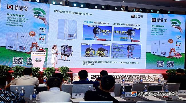 Alarko markası: Çin’de “En İyi Büyüme” ödülüne layık görüldü