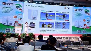 Alarko markası: Çin’de “En İyi Büyüme” ödülüne layık görüldü