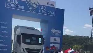 Blue Corridor 2019 Rally officially started