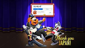 İstanbul'da geliştiren mobil oyun Japonların tutkusu oldu