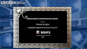 'Excellence in Performance Award'