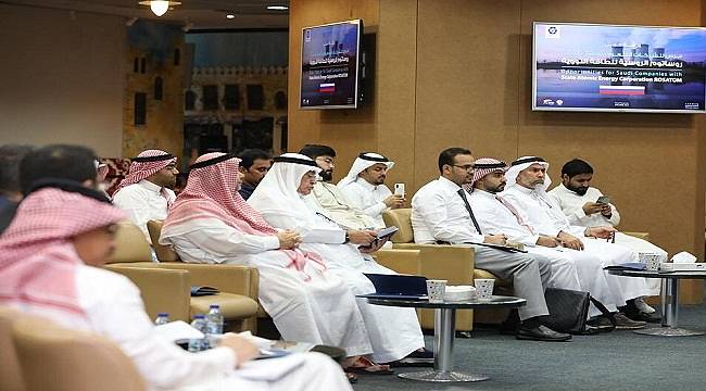Rosatom held a workshop for representatives of Saudi companies based in the west of the country!
