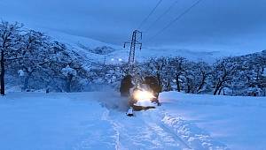 Elektrik arızaya müdahale: ERZİNCAN KEMALİYE