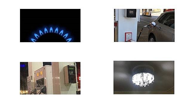 Elektrik – Doğalgaz – LPG ve Akaryakıt şikayetleriniz için...