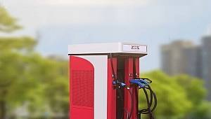 Türkiye’nin En Hızlı Şarj İstasyonu ZES’ten