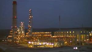 Energy news from Turkey