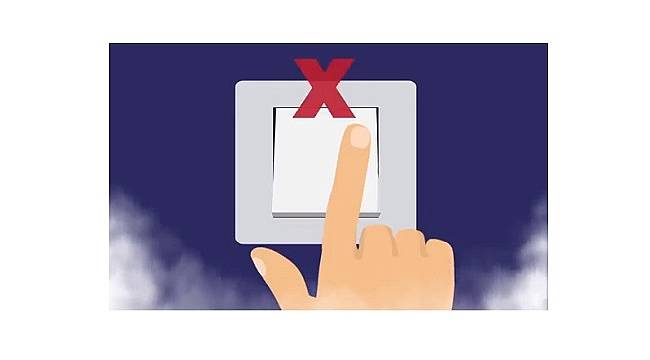 Sakın dokunmayın: NİYE Mİ?