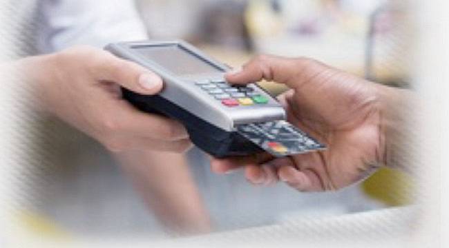 TABGİS: Vakıfbank Komisyon oaranlarını güncelledi