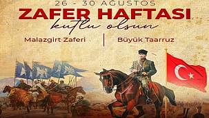 Türkiye Kojenerasyon Derneği - Kutlu Olsun