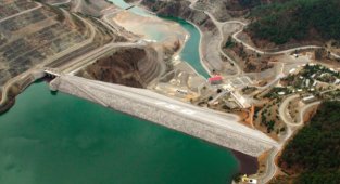 Akköprü HES’i Portfoyüne Kattı - Aydem Yenilenebilir Enerji...