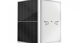 Arçelik - Ev ve İş yerlerini için GÜNEŞ enerjisi paneli satışına başladı!