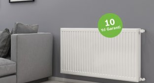 Bosch Termoteknoloji - Yeni panel radyatörü Bosch Heat Radiator 2000'i piyasaya sundu!