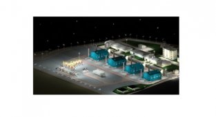 BOTAŞ Atık Isıdan ELEKTRİK Üretecek!