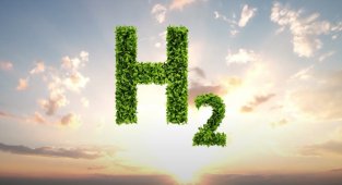 Bu filmi izlediniz mi? - Yenilenebilir GAZ Üretimi projesi!