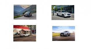 Elektrikli 'BMW - MINI ve Jaguar' Markalarıyla fuarda Yer Alacak!