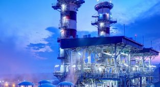 GAMA is 'The First Energy Contractor of Turkey