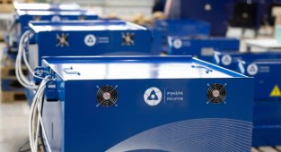 Lityum - İyon Pil ve Enerji Depolama Sistemleri Üretim Tesisi inşa edecek!