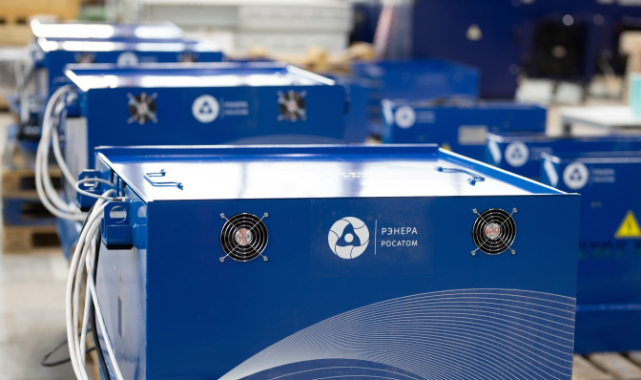 Lityum - İyon Pil ve Enerji Depolama Sistemleri Üretim Tesisi inşa edecek!