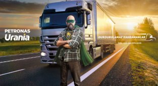 PETRONAS Urania ROADSHOW İstanbul’a geliyor!