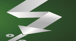 SEDAŞ - Faizleri siliyor!