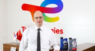 Total Turkey Pazarlama - Endüstriyel yağlar segmentinde Nero Endüstriyel ile iş birliği yaptı!