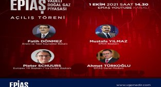 Vadeli Doğal Gaz Piyasası Açılış Töreni - Canlı...