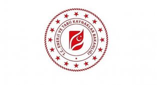 YENİ - Enerji Yöneticisi ve Bina-Sanayi Etüt Proje Sınavlarına Girmeye Hak Kazananlar ve Sınav Yerleri!