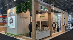 Arıtma Çamurundan Yenilenebilir Enerji Üretiyor!