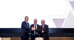 'Bakır ve altın madeni' arama ve işletme yetkisi aldı - Azerbaycan'da...