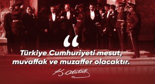 ELDER - 'Cumhuriyetimizin 98. Yılı Kutlu Olsun'