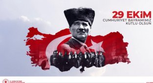 Enerji Bakanlığı: 29 Ekim Cumhuriyet Bayramımız kutlu olsun