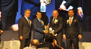 Enerji ve Tabii Kaynaklar Bakanı Fatih Dönmez’in katılımıyla gerçekleşecek!