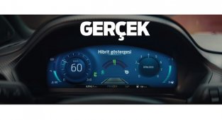 Ford Hibrit... VİDEO!