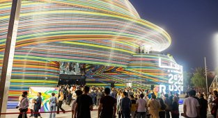 Rosatom'un Rus pavyonuna katılımı -Nükleer teknolojilerin genç nesiller için sürdürülebilir bir gelecek...