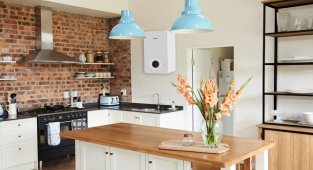 Yakıt tasarrufu için ipuçları - Bosch Termoteknik hazırladı!