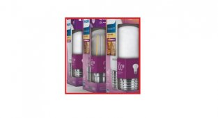 ABONELER - Philips LED Ampulleri ile...