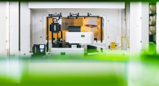 Bosch - 2022'de yarı iletken fabrikalarına 400 milyon avrodan fazla yatırım yapacak!