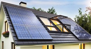 Çok az ENERJİ ile ısıtma ihtiyacını karşılıyor!