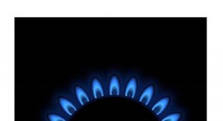 Doğalgaz Vergileri - Doğal Gaz Fiyatlarında VERGİLER'in Tarihçesi!