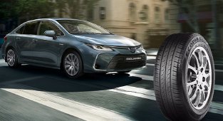 Fosil yakıt kullanımını azaltmak amacıyla ELEKTRİKLİ ve HİBRİT araçlar için işbirliği...