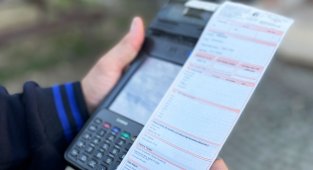 LÖSEMİ Hastalığı farkındalığı için ELEKTRİK faturalarını turuncu yaptı!